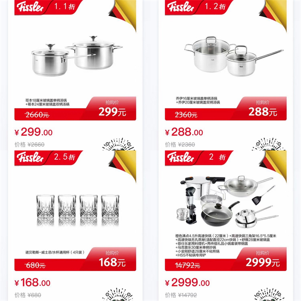 首页| 4002cc永利集团中国区官方网站