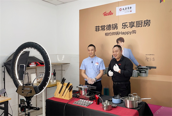 首页| 4002cc永利集团中国区官方网站