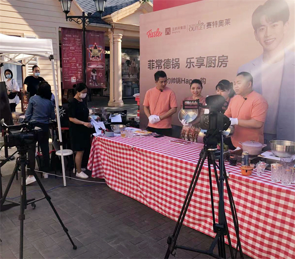 首页| 4002cc永利集团中国区官方网站