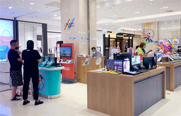 首页| 4002cc永利集团中国区官方网站