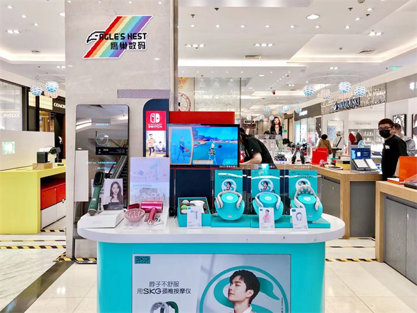 首页| 4002cc永利集团中国区官方网站