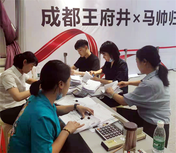 首页| 4002cc永利集团中国区官方网站