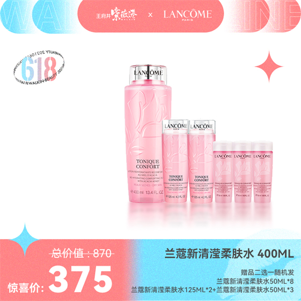 首页| 4002cc永利集团中国区官方网站