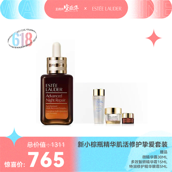 首页| 4002cc永利集团中国区官方网站