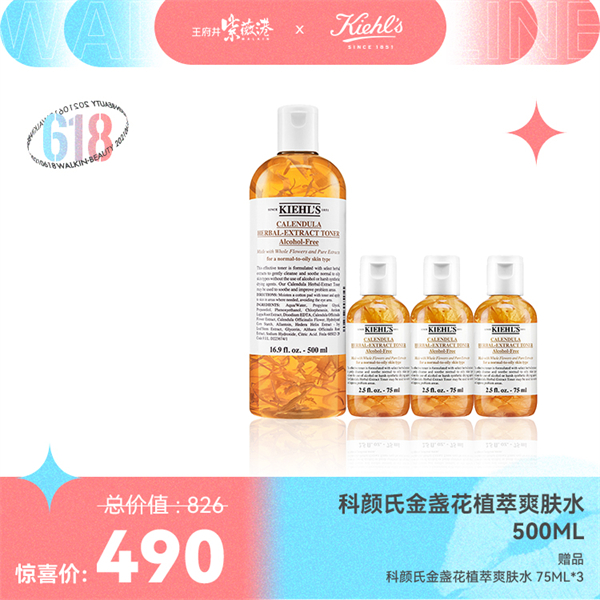 首页| 4002cc永利集团中国区官方网站