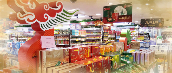 首页| 4002cc永利集团中国区官方网站