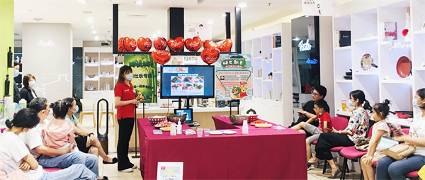 首页| 4002cc永利集团中国区官方网站