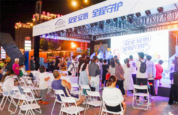 首页| 4002cc永利集团中国区官方网站