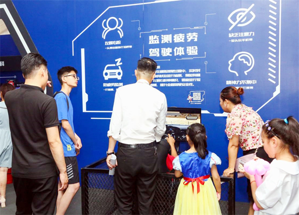 首页| 4002cc永利集团中国区官方网站