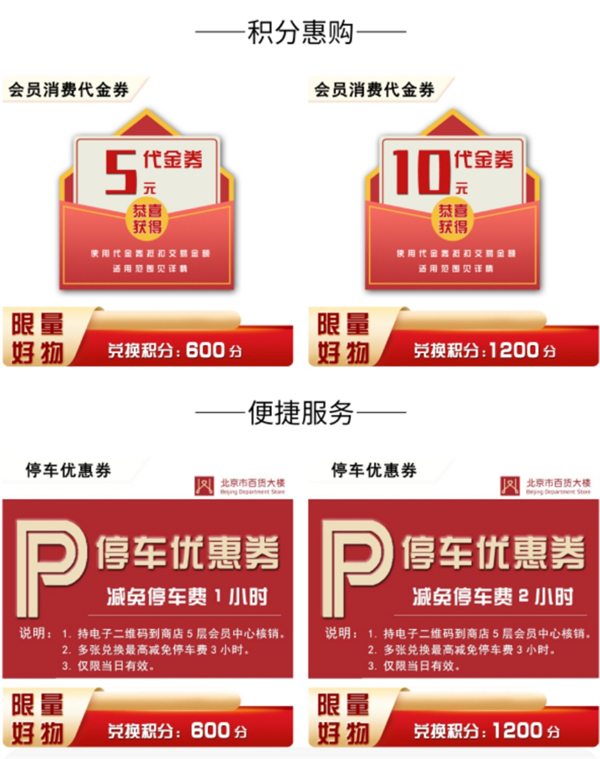 首页| 4002cc永利集团中国区官方网站