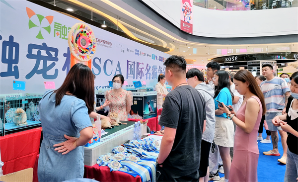 首页| 4002cc永利集团中国区官方网站