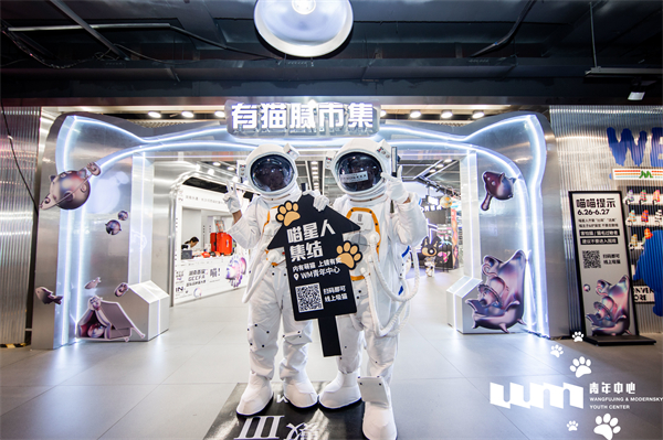 首页| 4002cc永利集团中国区官方网站