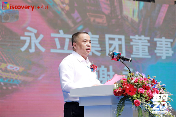 首页| 4002cc永利集团中国区官方网站