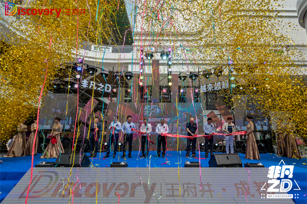 首页| 4002cc永利集团中国区官方网站