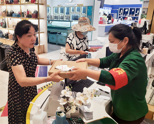 首页| 4002cc永利集团中国区官方网站