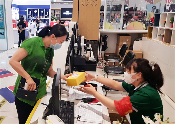 首页| 4002cc永利集团中国区官方网站