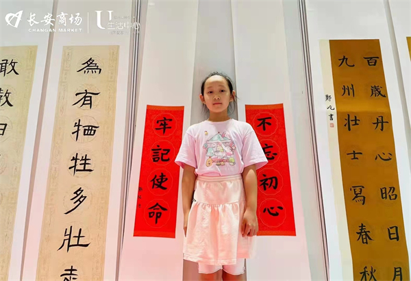 首页| 4002cc永利集团中国区官方网站