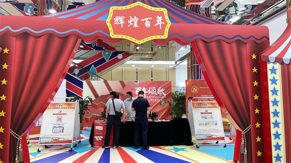 首页| 4002cc永利集团中国区官方网站