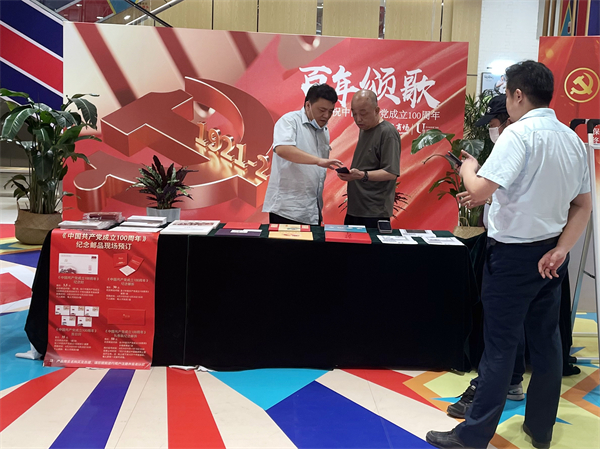 首页| 4002cc永利集团中国区官方网站