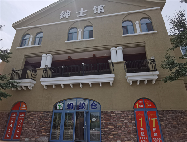 首页| 4002cc永利集团中国区官方网站