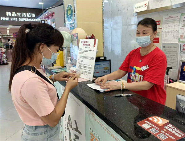 首页| 4002cc永利集团中国区官方网站