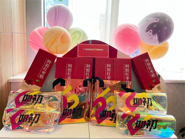 首页| 4002cc永利集团中国区官方网站