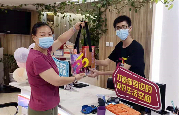 首页| 4002cc永利集团中国区官方网站