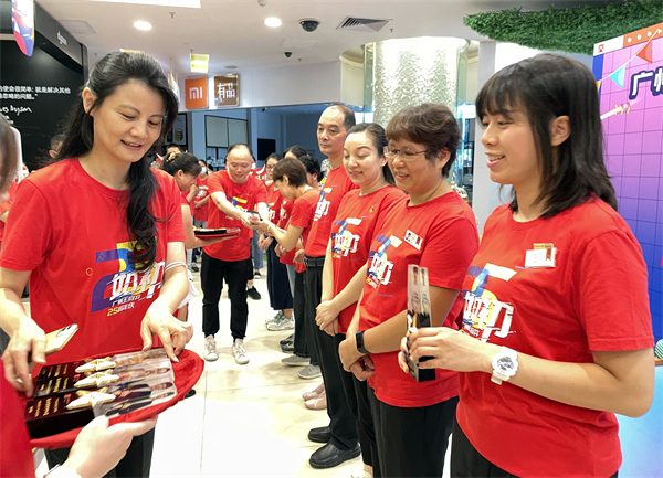 首页| 4002cc永利集团中国区官方网站