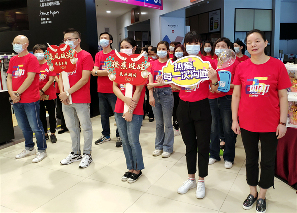 首页| 4002cc永利集团中国区官方网站