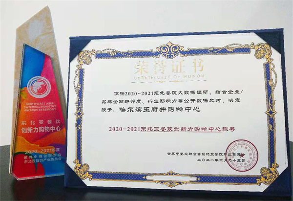 首页| 4002cc永利集团中国区官方网站