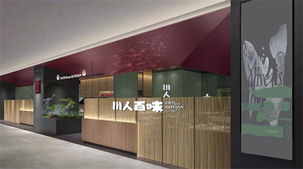 首页| 4002cc永利集团中国区官方网站