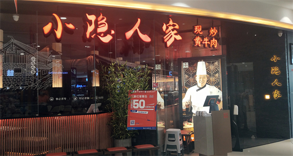 首页| 4002cc永利集团中国区官方网站