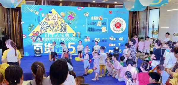 首页| 4002cc永利集团中国区官方网站