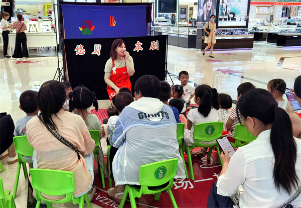 首页| 4002cc永利集团中国区官方网站