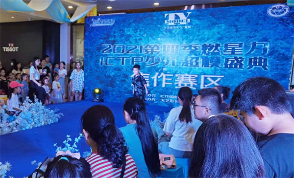 首页| 4002cc永利集团中国区官方网站