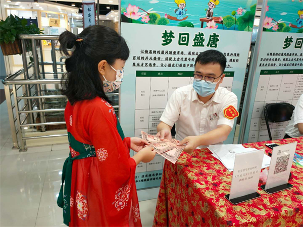 首页| 4002cc永利集团中国区官方网站