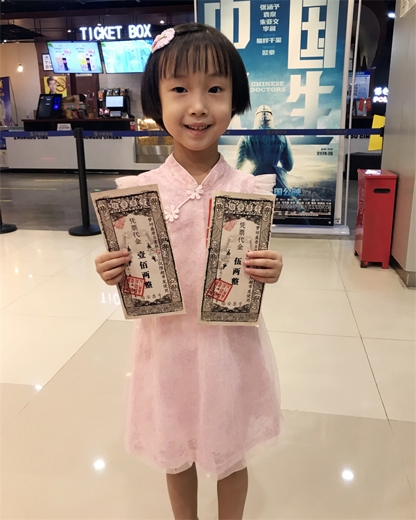 首页| 4002cc永利集团中国区官方网站