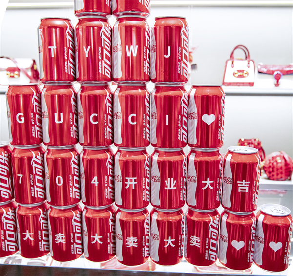 首页| 4002cc永利集团中国区官方网站