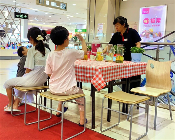 首页| 4002cc永利集团中国区官方网站