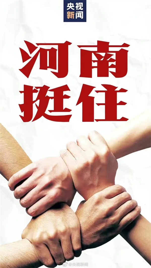 首页| 4002cc永利集团中国区官方网站