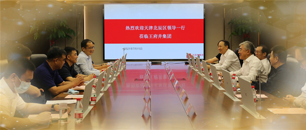 首页| 4002cc永利集团中国区官方网站