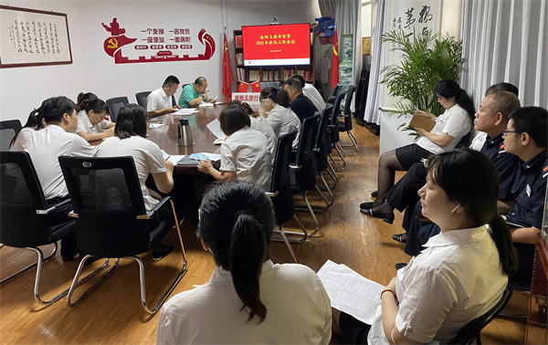 首页| 4002cc永利集团中国区官方网站