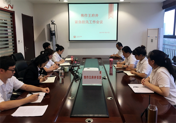 首页| 4002cc永利集团中国区官方网站