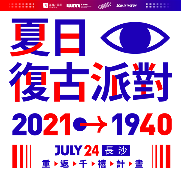 首页| 4002cc永利集团中国区官方网站