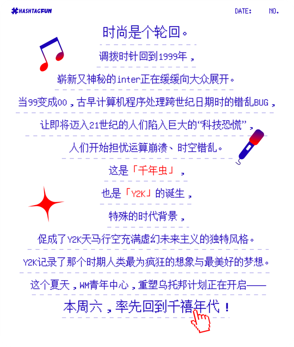 首页| 4002cc永利集团中国区官方网站