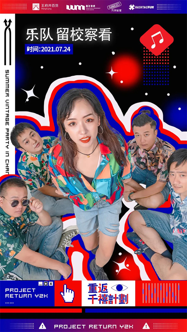 首页| 4002cc永利集团中国区官方网站