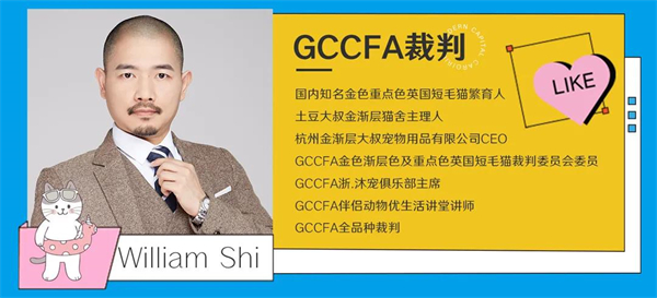 首页| 4002cc永利集团中国区官方网站