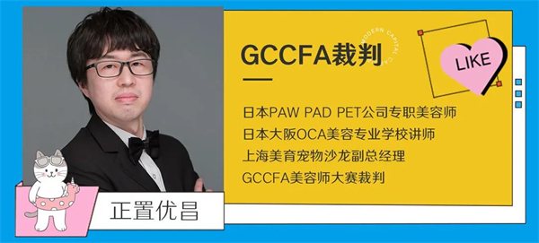 首页| 4002cc永利集团中国区官方网站