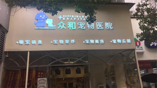 首页| 4002cc永利集团中国区官方网站