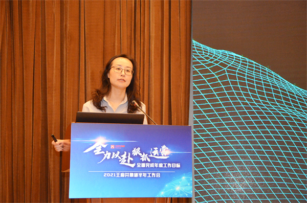 首页| 4002cc永利集团中国区官方网站